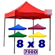 KHEMAH EXPRESS 8X8 FT/2.5MX2.5M / KHEMAH NIAGA 8FTX8FT/ KHEMAH PASAR MALAM