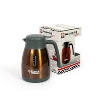 Smart II thermos bottle 1L Zebra copper 112964