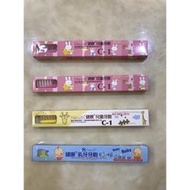 買3送1 (共4支) Health 雷峰 C1 健康兒童牙刷 C6 健康乳牙牙刷 兒童牙刷 幼兒牙刷