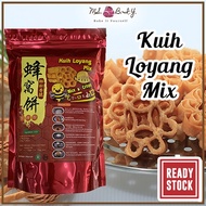【Ready Stock】500g Honeycomb Cookies Premix Kuih Loyang Mix 蜂窝饼 蜂巢饼 蜜蜂窝 年饼预拌粉混合粉 Chinese New Year Biscuit Flour / Halal