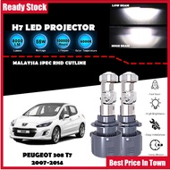 PEUGEOT 308 T7 2007-2014 LED Headlight Lampu LED Kereta Car LED Mini Projector H7 LED Headlight Proj