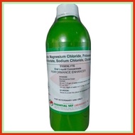 ◨    PURE ELECTROLYTES (ESSENLYTE) LIQUID 1LITER | ESSENTIAL VET