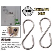 Stainless Steel S Hook For Toilet Flush Cistern Outlet Valve In Toilet Bathroom Accesories