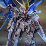 Gao Gao - MGSD Free Color Transparent Q Version - MGSD Barbatos - MGSD Free - Model Figure Toy Gunda