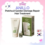 (+Essence 10ml) ANILLO Patchouli Garden Damage Repair Hair Treatment – 150ml / K-BEAUTY
