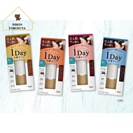 Japan Cielo One Day Hair Gray Hair Concealer Cover Mascara Instant Temporary Coverage 1 Day strainer