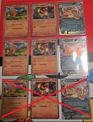 POKEMON ENGLISH Charizard Ex #196 Promo SVP 噴火龍 老噴 小火龍 火恐龍 Charmander Charmeleon 特典 Promote 美版 ENG 寶