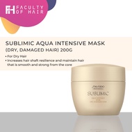 Shiseido Sublimic Aqua Intensive Mask - Dry, Damaged Hair 200g/680g