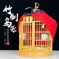 Shopee Official Three-Skin Cage Thrush Bird Cage Large Sichuan Cage Full Set Bird Cage Accessories P