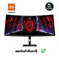 จอมอนิเตอร์ Xiaomi G34WQi XMI-ELA5454EU 34" UWQHD VA Curved Gaming Monitor 180Hz ประกันศุนย์
