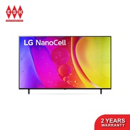 LG 65NANO80SQA 65 inch NANO80 4K Smart NanoCell TV with AI ThinQ® (2022)(Deliver within Klang Valley Areas Only)