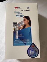 3M AP2-WM10 Cleaner Clearer Water Filter 濾水器 行貨12個月保養