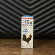 ◑Super Vitamina B12 5500 30ml