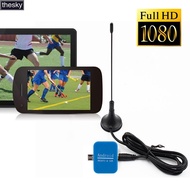 For Android Phones USB Dongle SDR+R820T2 DVB-T SDR TV Tuner Radio Receiver HO