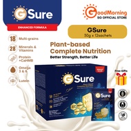 GoodMorning GSure Plant-based Complete Nutrition 30g x 12s - Muscle Support | Lutein | Meal Replacem