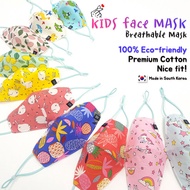 Liem. Kids Face Mask. Breathable mask. Premium Cotton Mask. Washable Mask