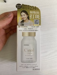 Shionogi Cinal EXIA Whitening Supplement 180 Tablets