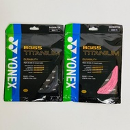 YONEX BG 65 TITANIUM BADMINTON STRINGS Original