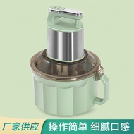 5L绞肉机家用多功能料理机切碎电动绞馅绞肉机