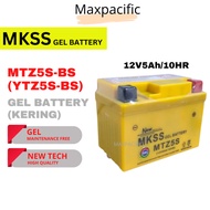 Yamaha Honda YTZ5 BS Motorcycle Battery Gel Bateri LC135 Y15 Avantiz Solariz SRL115 FZ EX5 WAVE DASH