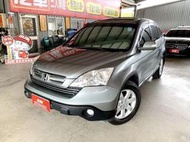 新達汽車 2007年 本田 CRV 4WD 頂級 車況佳 稅金減免 可全貸