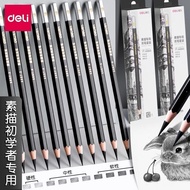 Deli Sketch Pencil Art b4b6b8b Dedicated Soft Medium Charcoal Pencil Art b4b8b Full Set Deli Sketch 