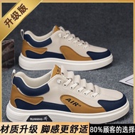 Giày Nam Giày Thể Thao Dễ Phối Thể Thao Thoáng Khí Mẫu Mới Mùa Thu 2024 Giày Thường Ngày Giày Nam Gi