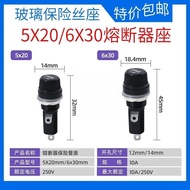 FUSE Holder 5 * 20/6 * 30 High Temperature Resistant Bakelite FUSE Holder 10A/250V Screw Cap FUSE