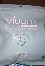 Viuum 醫療級KF94 V面立體成人口罩