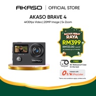 AKASO Brave 4 - Dual Color Screen Action Camera | 4K30fps Video | 20MP Image | 5x Zoom | Wireless Co
