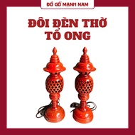 1 pair of incense wood altar lamps, electric altar lamps, luxurious altar lamps, wooden altar lamps,