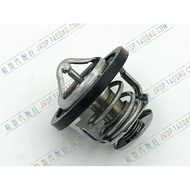 Kairui Youyouyousheng Youjin Youpai Elegant 472 Thermostat Original Thermostat 85 Degrees 82 Degrees