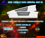 32GB (16GBX2) DDR5 5600MHZ RAM PC (CMK32GX5M2B5600C40W : WHITE) CORSAIR VENGEANCE LT