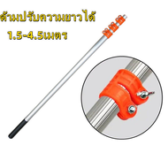 【SK5 】กรรไกรตัดกิ่งไม้ใหญ่ ทำสวน เลื่อยตัดกิ่งไม้สูง เครื่องตัดแต่งกิ่งไม้ ไม้คมแฝก กันไกรตัดกิ่ง กั