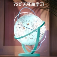 Globe/Globe/Smart AR Universal Globe 3d Three-Dimensional Suspension Luminous Student Toys Boys Girl