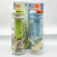 Tea Yan Yue Color Accompanying Cup Summer Accompanying Shenzhen Limited Accompanying Cup 680ml Doubl