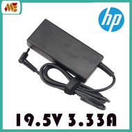HP LAPTOP ADAPTOR 19.5V-3.33A Connector Size 4.5*3.0