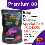 Premium 88 - Channa King Premium Red Channa Floating Pellets 100 Grams