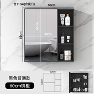 XYAlumimum Bathroom Mirror Cabinet Separate Wall-Mounted Bathroom Storage Storage Cabinet with Light Demisting Toilet Mi