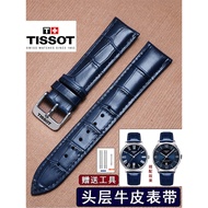 Tissot Watch Strap Genuine Leather Cowhide 1853 Durrule Rock Speedy Charm Male Blue 19/21mm