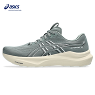 ASICS GT-2000 14 MEN RUNNING SHOES IN MONUMENT/WHITE