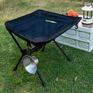 Outdoor Folding Chair, Camping, Portable, Ultra Light, Aluminum Alloy, Fishing Stool, Field Trekker 