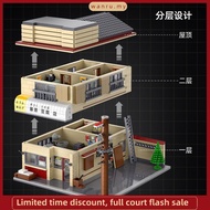CaDA Initial D Fujiwara Tofu Shop Bricks Mechanical Master DIY Building Blocks Set C61031W
