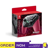 [ถูกสุด🇹🇭✅][+..••] NSW NINTENDO SWITCH PRO CONTROLLER XENOBLADE 2 EDITION (เกม Nintendo Switch™)[ถูก