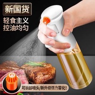 其他品牌 - 【廚房噴油瓶200ml】噴油壺廚房家用橄欖油食用油空氣炸鍋噴霧化霧狀玻璃油噴壺