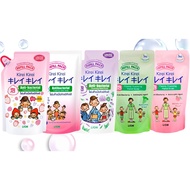 Kirei Kirei Anti-Bacterial Foaming Hand Wash Hand Soap Refill 200ml 400ml Pack