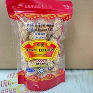 Paf Bijan 140g / Traditional pastry sesame puff Uncle Sam