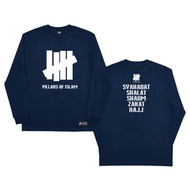 Da'wah t-shirt | 5 Pillars