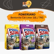 Powersand Bentonite Cat Litter 10L Lemon / Lavender / Coffee E5pet