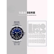 [Invisible Protective Shield] Suitable for Rolex Rolex Sea Messenger Type Water Ghost King116660Watc